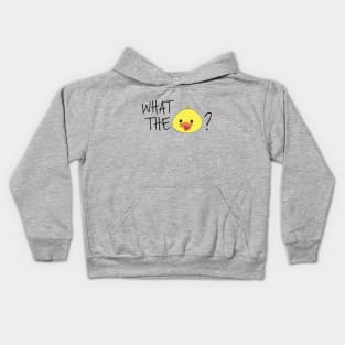 What the Duck? Kids Hoodie